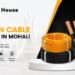 Best Delton Cable Dealers in Mohali Near Me